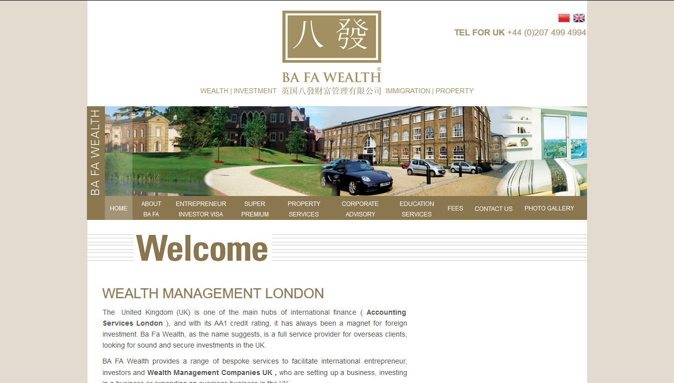 BA FA Wealth